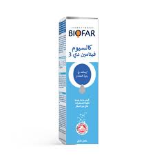 BIOFAR CALCIUM VITAMIN D3