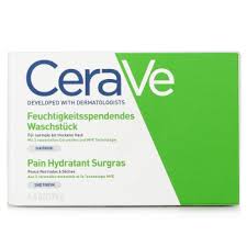 CERAVE MOISTURIZING SURGRAS SOAP 128G